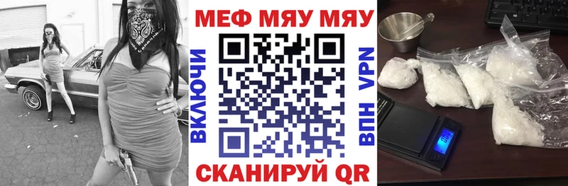 Наркота Костерёво ГАШИШ Каннабис Alpha-PVP МЕФ