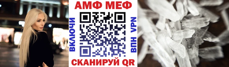 где продают KRAKEN зеркало АМФ 97% Костерёво