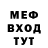 КЕТАМИН VHQ Jaden Penn