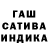 A-PVP Соль ClementCezac