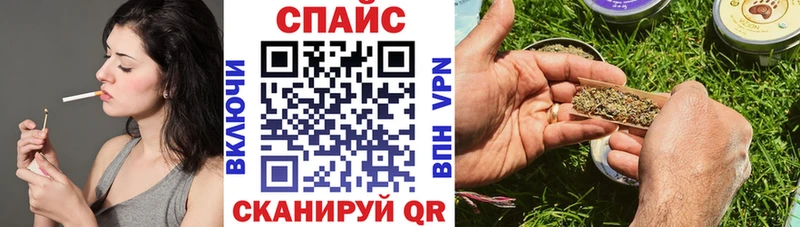 Бутират вода Костерёво
