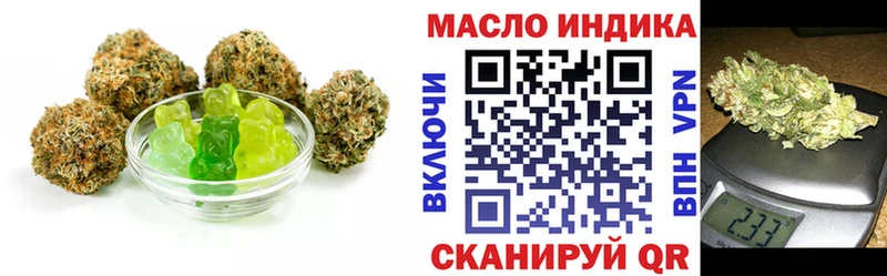 наркотики  Костерёво  Canna-Cookies марихуана 