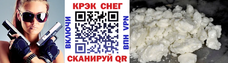 КОКАИН Эквадор  Костерёво 