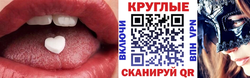 Экстази Punisher  ссылка на мегу как войти  Костерёво  как найти закладки 