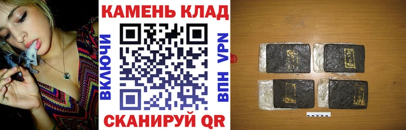 ГАШИШ гарик  купить   mega ссылка  Костерёво 