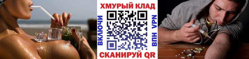 ГЕРОИН афганец  Костерёво 