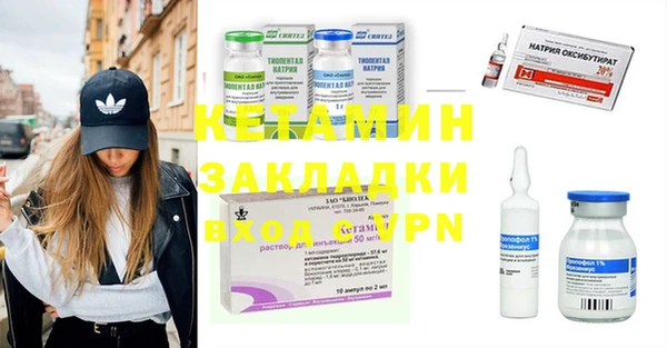 бошки Алексеевка