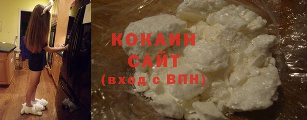 скорость Абдулино