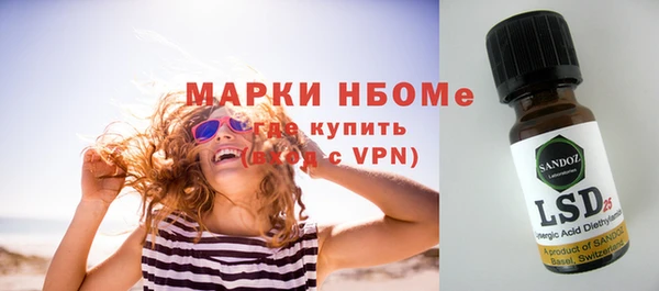 а пвп мука Алексин