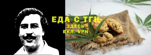 а пвп мука Алексин