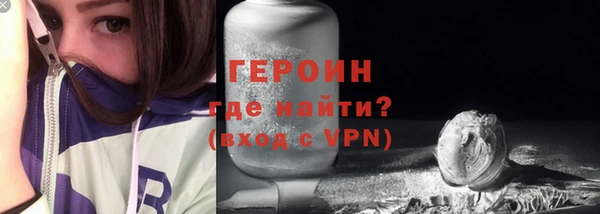 скорость Абдулино