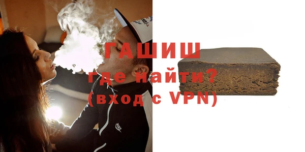 меф VHQ Алзамай