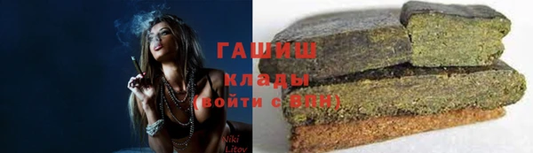 бошки Алексеевка