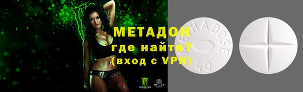 а пвп мука Алексин