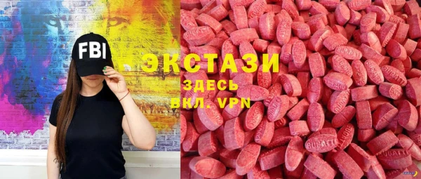 jwh Гусиноозёрск