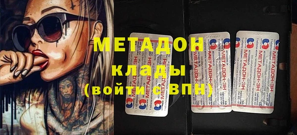 меф VHQ Алзамай