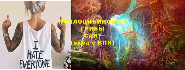меф VHQ Алзамай