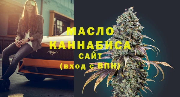 марки nbome Абаза