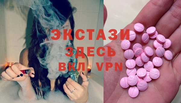 а пвп мука Алексин