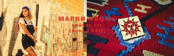 меф VHQ Алзамай