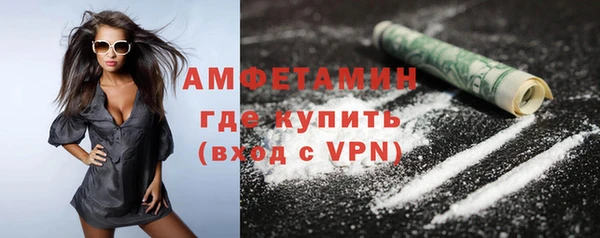 бошки Алексеевка