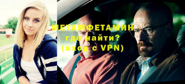 а пвп мука Алексин
