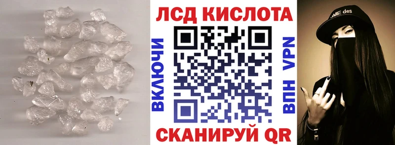 даркнет сайт  Костерёво  блэк спрут ТОР  Лсд 25 экстази кислота 