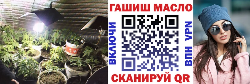 Дистиллят ТГК гашишное масло  omg ONION  Костерёво  где найти наркотики 