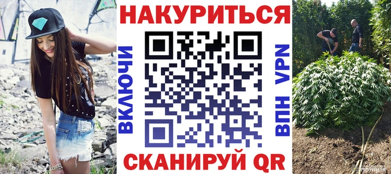 Конопля сатива  omg рабочий сайт  Костерёво 